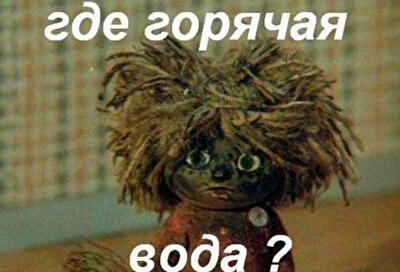 В Києві без опалення та гарячого водопостачання залишилось 14 будинків
