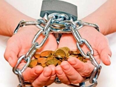 Банкирам запретили требовать с украинцев списанные кредиты