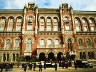 Рефинансирование НБУ: кому, когда и сколько? 