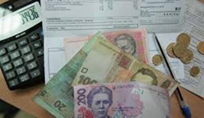 К чему привело повышение тарифов на коммуналку