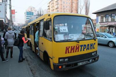 В Киеве внезапно начал дешеветь проезд в маршрутках