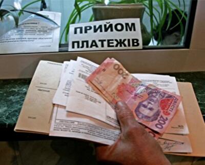 Хватит ли у государства денег на коммунальные субсидии