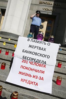 Без банкротства - самоубийство