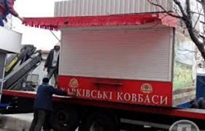 На Оболони демонтируют 235 незаконных МАФов