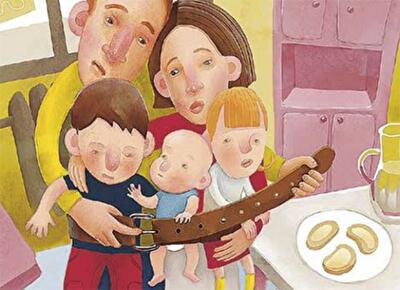 Украинцам снова придется затянуть пояса 