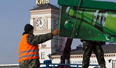 Киевсовет выделяет 14 млн. гривен на демонтаж МАФов