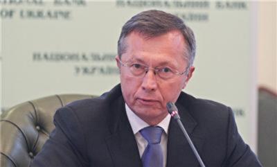 Спасут ли Дельту. Национализируют ли Приватбанк 