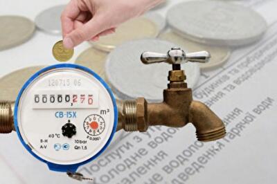 Киев требует справедливых тарифов на тепло и установки счетчиков тепла в каждом доме