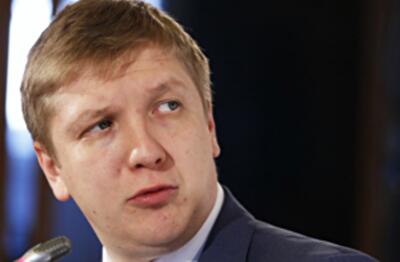 Уменьшится ли черная дыра "Нафтогаза"