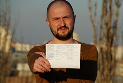 Самые распространенные ошибки в коммунальных платежках 