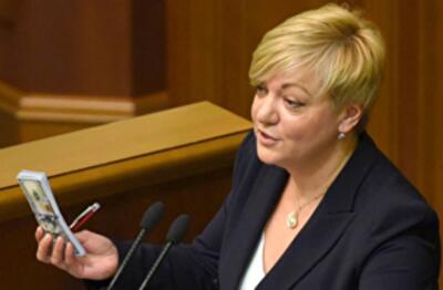 Новый ипотечный кризис