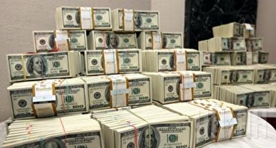 Денег дали - ждем "покращення"