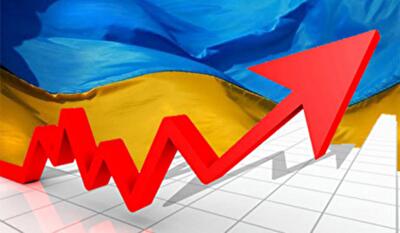 МВФ прогнозирует падение экономики Украины на 5,5% при инфляции 27%