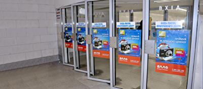 Рекламу из вагонов метро перенесут на станции