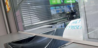 Операция "Стабилизация": что будет с курсом гривны