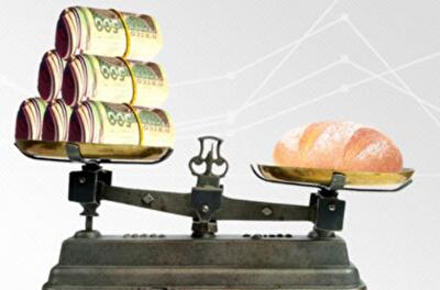 Сильнее всего инфляция ударит по карманам украинцев в апреле