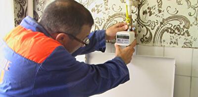 Вещь недели: платежка за газ