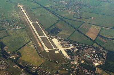 Деньги за взлетную полосу