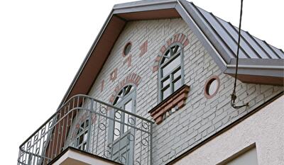 Новый старый дом под Киевом