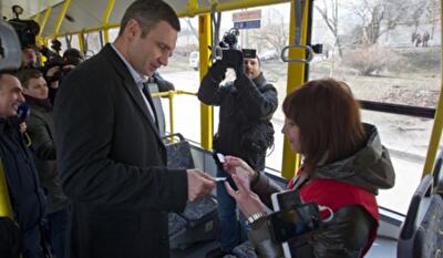 Жителям Троещины подарили новые троллейбусы