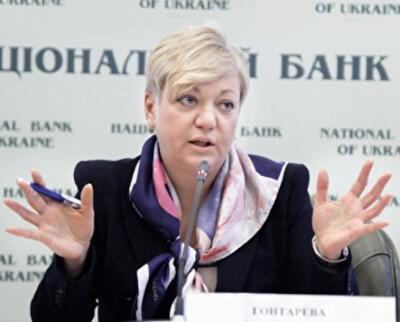 100 дней перезагрузки: останется не больше 15 банков