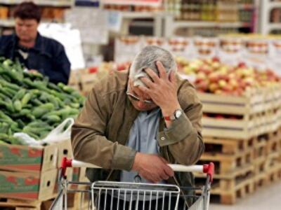 Стремительный взлет цен. Почему?