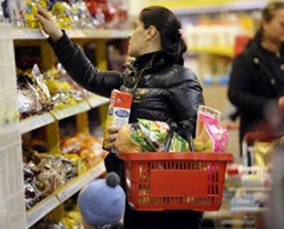 Каким должен быть прожиточный минимум