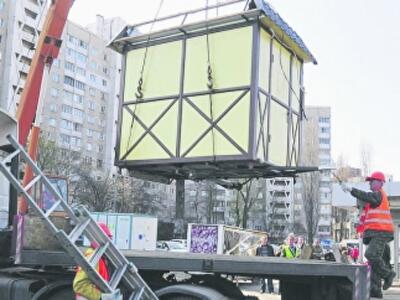 Киоски переедут из центра на окраину Киева