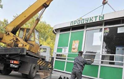 Незаконные киоски будут сносить без предупреждения