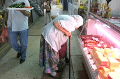 Какова инфляция в Украине