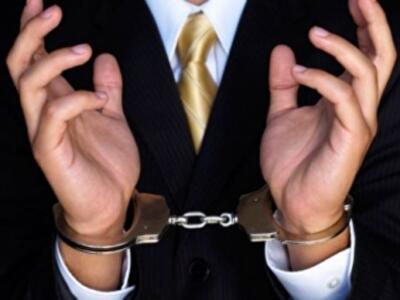 Рада усилила ответственность собственников банков 