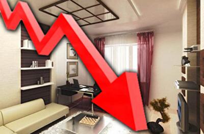 Даст ли снижение долларовых цен новый толчок рынку недвижимости