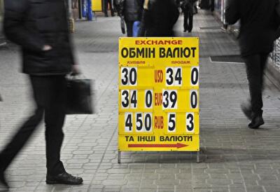 Курс - это температура. Высокая? К терапевту! Или психиатру…