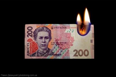 Девальвационный керосин