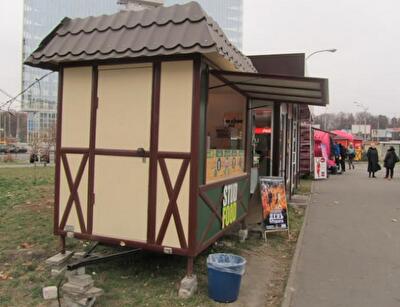 "Киевзеленстрой" открыл горячую линию по борьбе с МАФами