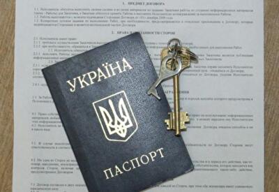 Украинцы близки к принудительному выселению