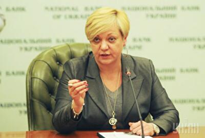 Гонтарева берет реванш