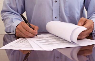 Повістка з терміном зберігання