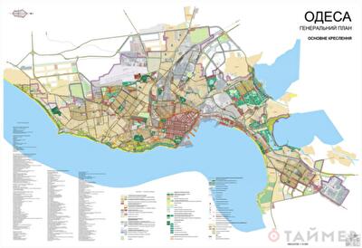 Мэрия опубликовала изменённый проект Генерального плана Одессы. Фото