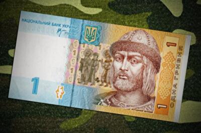 Госбюджет вне военных реалий