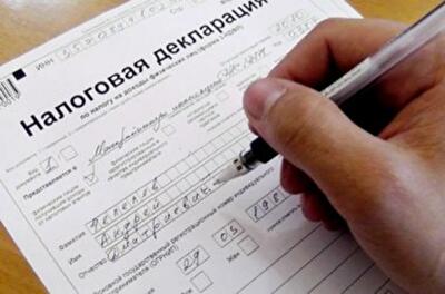 В Украине продлили срок подачи налоговых деклараций