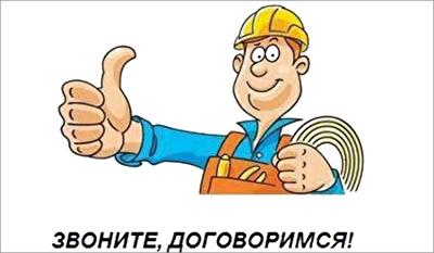 Лже-инспектор обворовал около 500 киевлян на проверке счетчиков воды