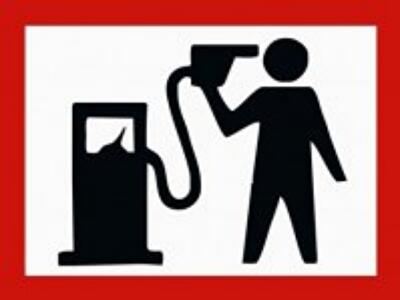 Бензин в Украине: механизм ценообразования, прогнозы