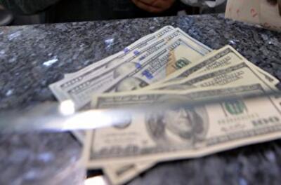 Украинцы стали покупать меньше валюты