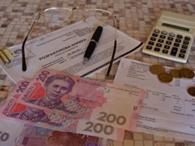 Грядет новое повышение коммуналки: сколько заплатим?