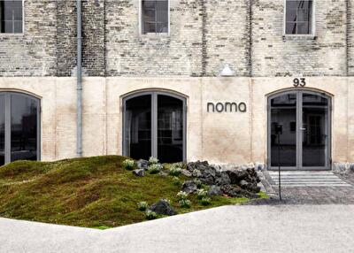 Ландшафт для лучшего ресторана в мире