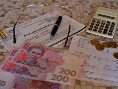 Украинцев заставляют платить за коммуналку по два раза 