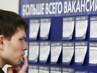 Украинцы ищут работу по полгода 