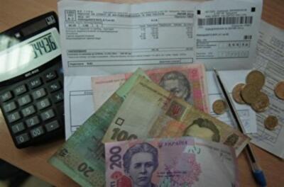 Оформить субсидию на «коммуналку» можно будет по почте