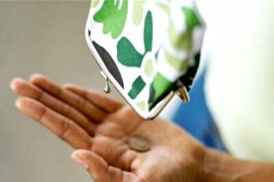 Подайте на зарплату: затягиваем пояса или петли на шеях